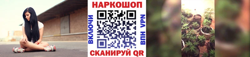 МЕТАМФЕТАМИН Балашов