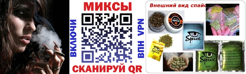 купить наркоту ссылка на мегу рабочий сайт Бутират бутик Балашов
