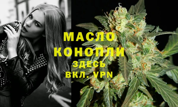 меф Мегион