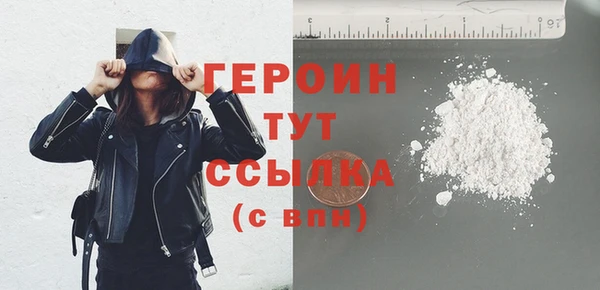 spice Лихославль