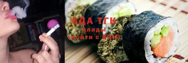 гашик Липки