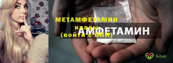 гидропоника Медвежьегорск