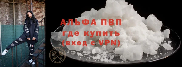меф Мегион