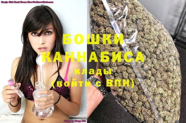 spice Лихославль