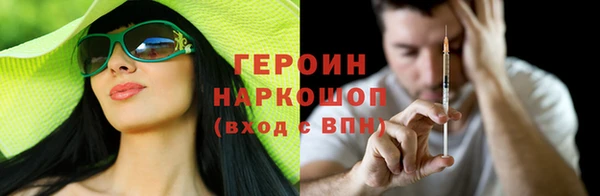 меф Мегион