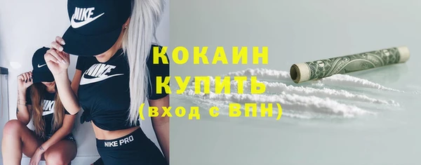 наркотики Лабытнанги