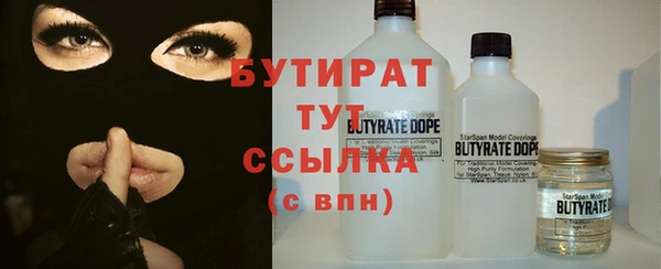 меф Мегион