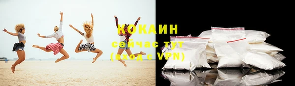 гидропоника Медвежьегорск