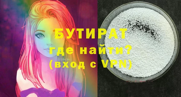 меф Мегион