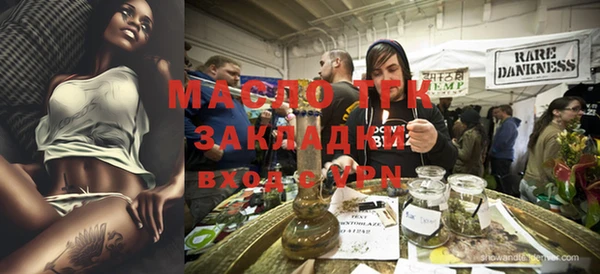 меф Мегион