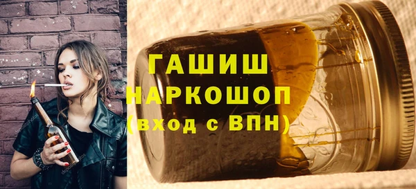 spice Лихославль