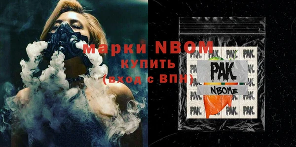 гидропоника Медвежьегорск