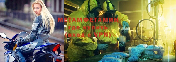 ALPHA PVP Лиски