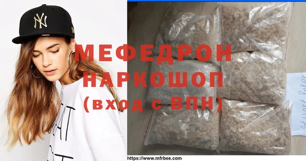 spice Лихославль