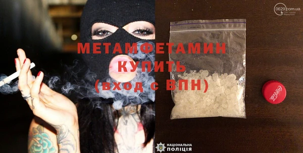 spice Лихославль