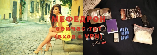 гашик Липки
