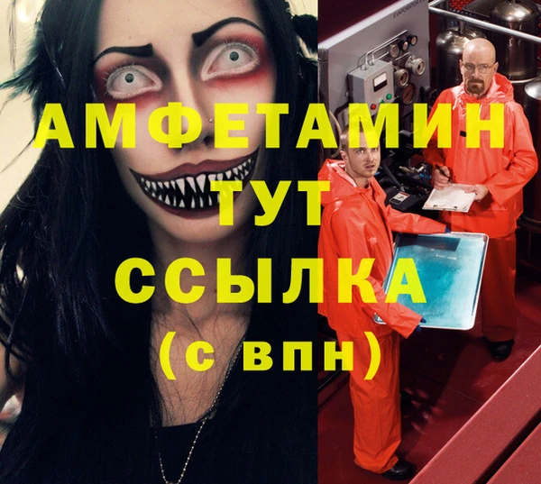 гидропоника Медвежьегорск
