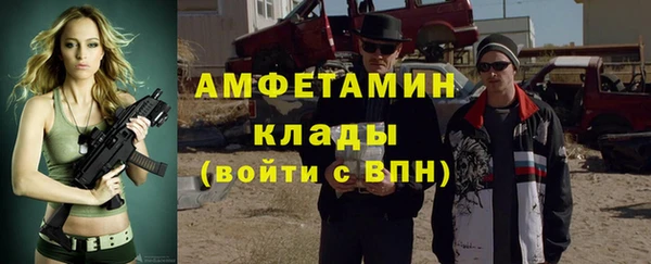 гидропоника Медвежьегорск