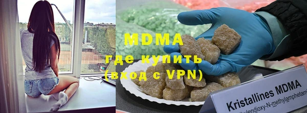 гашик Липки