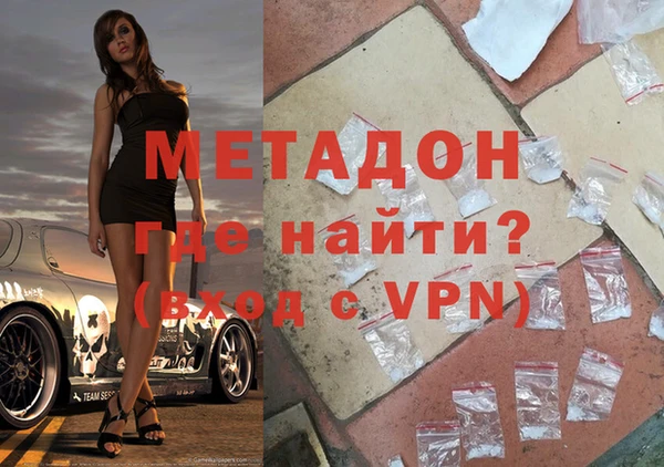 гашик Липки