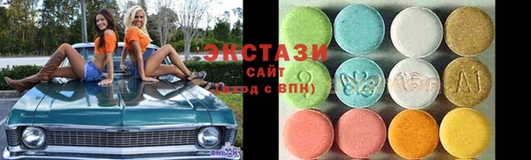 гидропоника Медвежьегорск