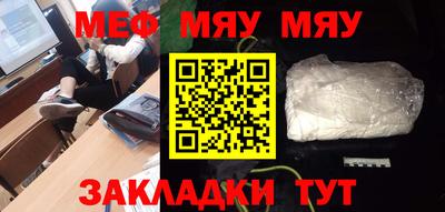 2c-b Коммунар