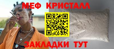 2c-b Коммунар