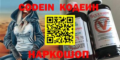 2c-b Коммунар