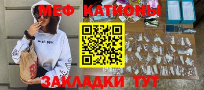соль курить ск Конаково