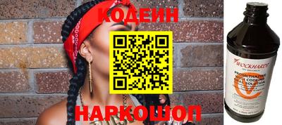 соль курить ск Конаково