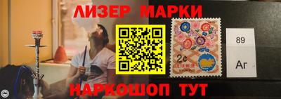 2c-b Коммунар