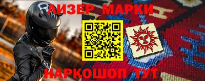 2c-b Коммунар