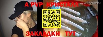 2c-b Коммунар