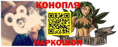 соль курить ск Конаково