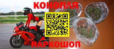 МДМА Комсомольск-на-Амуре