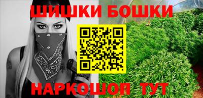 МДМА Комсомольск-на-Амуре