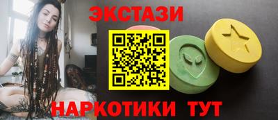 2c-b Коммунар