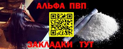 2c-b Коммунар