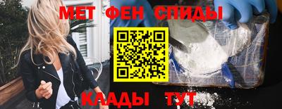 соль курить ск Конаково