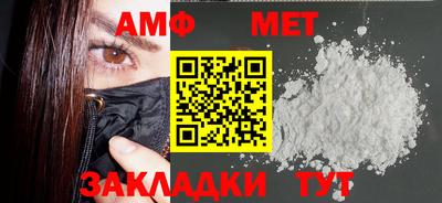 2c-b Коммунар