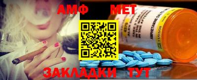 соль курить ск Конаково