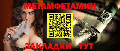 2c-b Коммунар