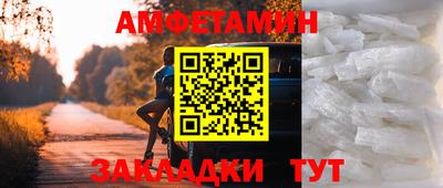 2c-b Коммунар