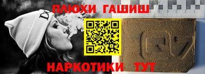 2c-b Коммунар