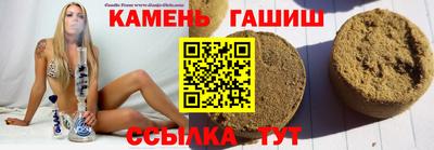 2c-b Коммунар