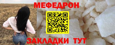 соль курить ск Конаково