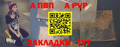 2c-b Коммунар