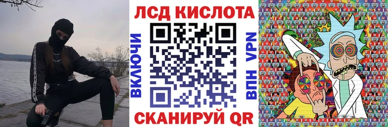 Наркотические марки 1,5мг  Балашов 